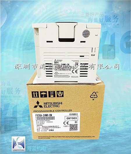 FX3GA-24MR-CM|三菱原裝PLC
