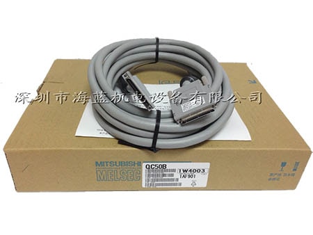 QC50B三菱原裝Q系列5米擴展電纜線