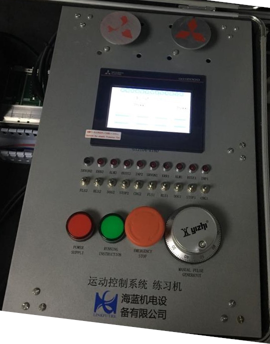 海藍機電龍門結構演示 海藍機電龍門結構演示